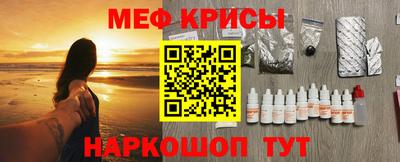 apvp Владивосток