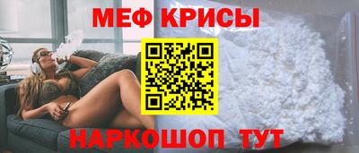 apvp Владивосток