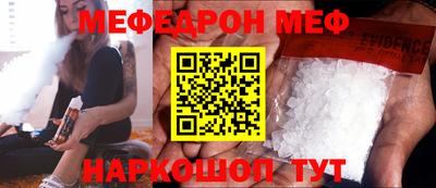 MDMA Premium VHQ Брянск