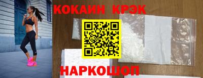 apvp Владивосток