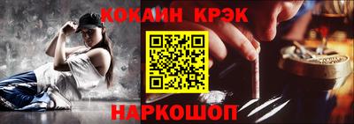 синтетический гашиш Владимир