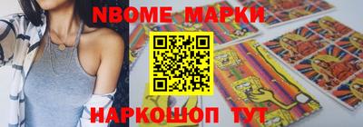 apvp Владивосток
