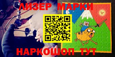 MDMA Premium VHQ Брянск