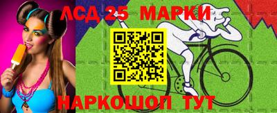 кокаин премиум Боровичи