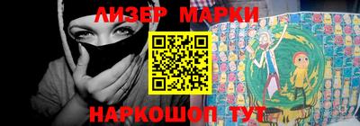 мефедрон мука Братск