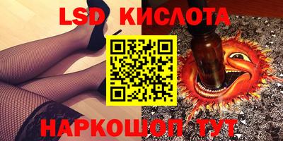 MDMA Premium VHQ Брянск
