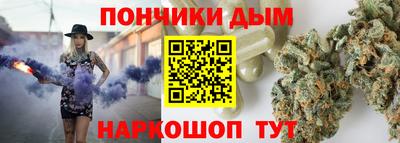 MDMA Premium VHQ Брянск