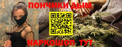 apvp Владивосток