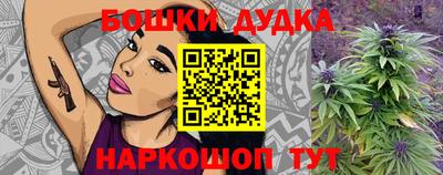 синтетический гашиш Владимир