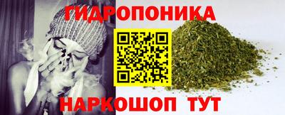 мефедрон мука Братск