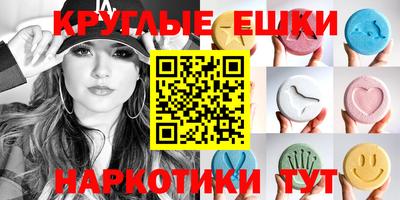 дистиллят марихуана Владикавказ