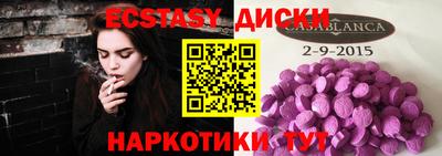 мефедрон мука Братск