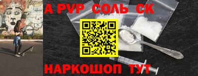 MDMA Premium VHQ Брянск