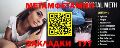 дистиллят марихуана Владикавказ
