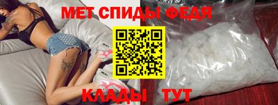 синтетический гашиш Владимир