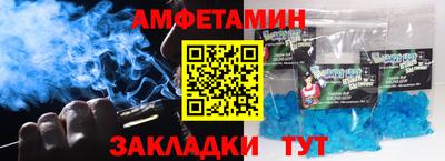 дистиллят марихуана Владикавказ