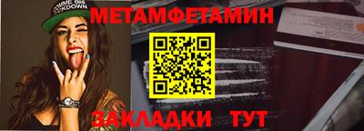синтетический гашиш Владимир