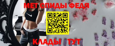 MDMA Premium VHQ Брянск