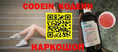 MDMA Premium VHQ Брянск