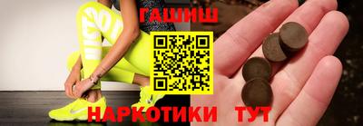 дистиллят марихуана Владикавказ
