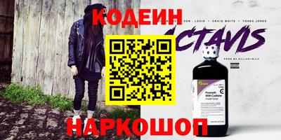 дистиллят марихуана Владикавказ