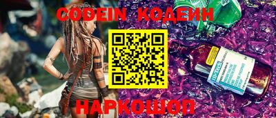 синтетический гашиш Владимир