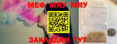MDMA Premium VHQ Брянск